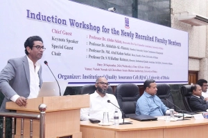 বিশ্ববিদ্যালয় শিক্ষক প্রশিক্ষণ একাডেমি প্রতিষ্ঠার উদ্যোগ