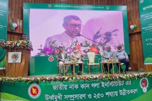 বাংলাদেশি চিকিৎসকদের প্রশিক্ষণে চীন-পাকিস্তানের সহযোগিতার ঘোষণা