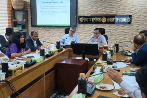 ব্যবসা-বিনিয়োগে প্রশাসনিক জটিলতা কমানোর ওপর বাণিজ্যমন্ত্রীর গুরুত্ব