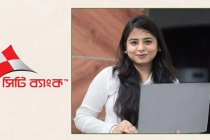 সিটি ব্যাংকে নিয়োগ, আবেদন ৪ অক্টোবর পর্যন্ত