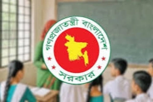 শিক্ষাপ্রতিষ্ঠানে টানা ১০ দিনের ছুটির সুযোগ