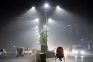 ঢাকার রাতের আবহাওয়া কেমন থাকবে