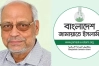 আখতারুজ্জামান দলের নেতা নন, দাবি জামায়াতের