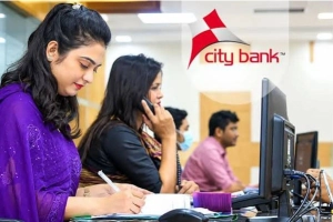 ৬ জেলায় ব্র্যাঞ্চ অপারেশনস ম্যানেজার নেবে সিটি ব্যাংক