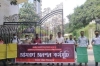 নিয়োগপত্রের দাবিতে প্রাথমিক শিক্ষা অধিদপ্তরের সামনে আমরণ অনশন