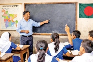বিশ্ব শিক্ষক দিবস আজ, সম্মাননা পাচ্ছেন ১০০ গুণী শিক্ষক