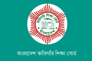 এসএসসি-দাখিল ভোকেশনালের ৩৪ কেন্দ্র সচিবকে শোকজ
