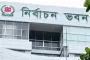 নির্বাচনে নারীর কার্যকর অংশগ্রহণ নিশ্চিত করতে হবে: সিইসি