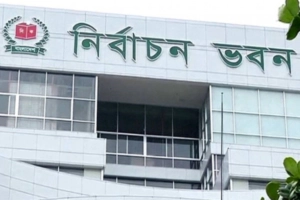 নির্বাচনে নারীর কার্যকর অংশগ্রহণ নিশ্চিত করতে হবে: সিইসি