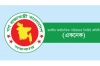 আজ ১৬ হাজার ২০৭ কোটি টাকার ১৩ প্রকল্প উঠছে একনেকে