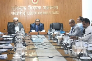 মুক্তিযোদ্ধা তালিকা থেকে অ-মুক্তিযোদ্ধা বাদে কঠোর যাচাই