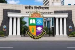 জাতীয় বিশ্ববিদ্যালয়ের অনার্স তৃতীয় বর্ষের রুটিন প্রকাশ, দেখুন এখানে