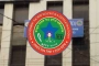 ১৯তম শিক্ষক নিবন্ধনের বিজ্ঞপ্তি নিয়ে যা জানা গেল 