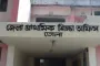 ১০৬ প্রাথমিক বিদ্যালয়ের ৭৩টিতেই প্রধান শিক্ষক নেই