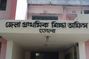 ১০৬ প্রাথমিক বিদ্যালয়ের ৭৩টিতেই প্রধান শিক্ষক নেই
