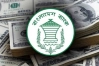 বাংলাদেশের রিজার্ভে ওঠানামা, কমেছে ৩৬.১২ বিলিয়নে