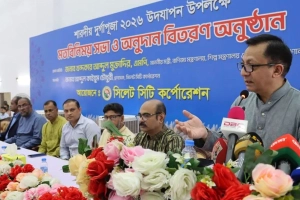 এনসিটি পরিচালনার চুক্তি দেশ বিক্রি নয়: বাণিজ্যমন্ত্রী