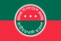 প্রশ্নফাঁসে দায় এড়াতে পারে না কর্তৃপক্ষ: ছাত্রদল