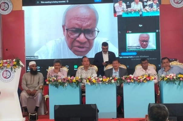 আধুনিক প্রযুক্তিতে শিল্প এগিয়ে নিতে হবে: রিজভী