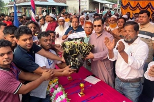 ‘খেলাধুলায় সমাজে ঐক্য ও সম্প্রীতির বন্ধন দৃঢ় হয়’