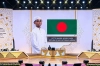 কোরআন প্রতিযোগিতায় চ্যাম্পিয়ন হিরাকে সংবর্ধনা দেবে সরকার