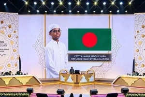 কোরআন প্রতিযোগিতায় চ্যাম্পিয়ন হিরাকে সংবর্ধনা দেবে সরকার