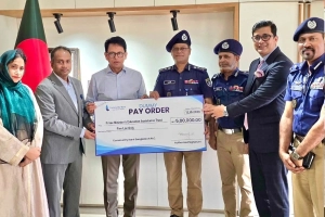 শিক্ষা সহায়তা ট্রাস্টে ৫ লাখ টাকা অনুদান কমিউনিটি ব্যাংকের