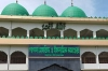 পাগলা মসজিদের দানবাক্সে মিলল ১ হাজার ৪৪ ভরি স্বর্ণ