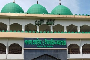 পাগলা মসজিদের দানবাক্সে মিলল ১ হাজার ৪৪ ভরি স্বর্ণ
