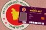 ফ্যামিলি কার্ডের তথ্য সংগ্রহ শুরু আজ