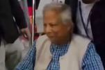 যুক্তরাষ্ট্রের বিমানবন্দরে ড. ইউনূসকে হেনস্তার অভিযোগ