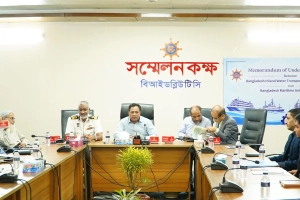 বিআইডব্লিউটিসিতে ইন্টার্নশিপের সুযোগ পাবেন মেরিটাইম ইউনিভার্সিটির শিক্ষার্থীরা: ড্যানী