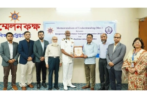 বিআইডব্লিউটিসি ও মেরিটাইম ইউনিভার্সিটির মধ্যে সমঝোতা স্মারক সই
