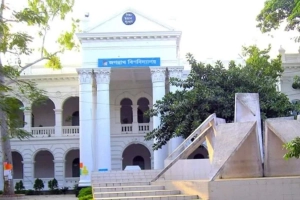 ক্যাম্পাসে পশু জবাইয়ে নিষেধাজ্ঞার প্রতিবাদে জবিতে গরু ভোজের ঘোষণা
