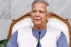 প্রধানমন্ত্রীর নির্দেশে যুক্তরাষ্ট্রে বাড়তি নিরাপত্তা পাচ্ছেন ড. ইউনূস