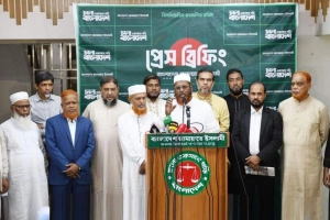 সার ডিলার নিয়োগে অনিয়মের অভিযোগ তদন্তের দাবি জামায়াতের