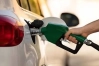 বিশ্ববাজারে কমল জ্বালানি তেলের দাম