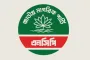 বাংলামোটরে এনসিপি কার্যালয়ের সামনে ককটেল বিস্ফোরণ