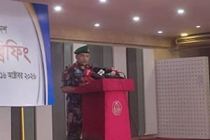 সাড়ে ৯ মাসে ১ হাজার ২৭৫ জনের পুশইন ঠেকানো হয়েছে: বিজিবি