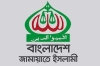 দুই পুলিশ সদস্যকে বিএসএফের ধরে নেওয়ার ঘটনায় গোলাম পরওয়ারের নিন্দা