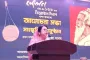 লালনের দর্শন সম্প্রীতি ও মানবতার পথ দেখায়: খাদ্যমন্ত্রী