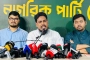 গণভোটের রায় বাস্তবায়নসহ এনসিপির তিন দফা দাবি