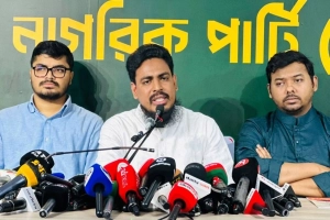 গণভোটের রায় বাস্তবায়নসহ এনসিপির তিন দফা দাবি