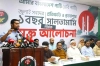 জুলাই সনদ ছাড়া রাষ্ট্র পরিচালনা ফিটনেসবিহীন গাড়িতে ওঠার মতো: হাসনাত