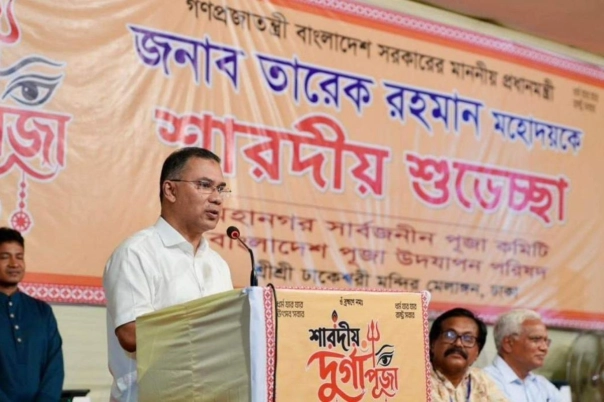 ধর্মের পরিচয় নয়, সবার আগে আমরা বাংলাদেশি: প্রধানমন্ত্রী