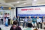 মাস্টারদা সূর্য সেন হল অ্যালামনাইয়ের নতুন কমিটি ঘোষণা, সভাপতি ডাবলু, সাধারণ সম্পাদক পলাশ