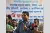 মানবিক মূল্যবোধ চর্চার গুরুত্বপূর্ণ কেন্দ্র ধর্মীয় প্রতিষ্ঠান: ববি হাজ্জাজ