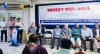 মাস্টারদা সূর্য সেন হল অ্যালামনাইয়ের নতুন কমিটি ঘোষণা, সভাপতি ডাবলু, সাধারণ সম্পাদক পলাশ