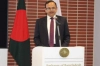 যেসব কারণে প্রধানমন্ত্রীর টোকিও সফরে থাকছেন না বাংলাদেশের রাষ্ট্রদূত