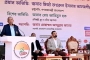 মাদক ও মোবাইল আসক্তি রোধে খেলাধুলার বিকল্প নেই: রাষ্ট্রপতি